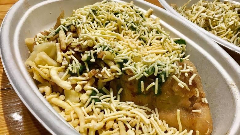 Samosa Chaat.